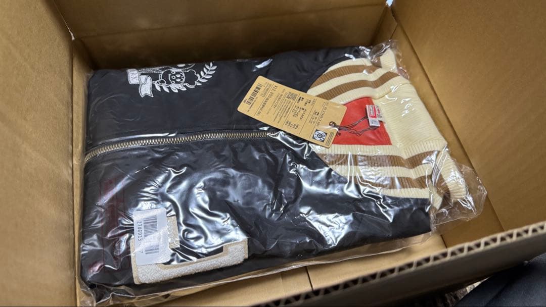 ジャムおじさん バイクスカジャン 大人用Lサイズ新品