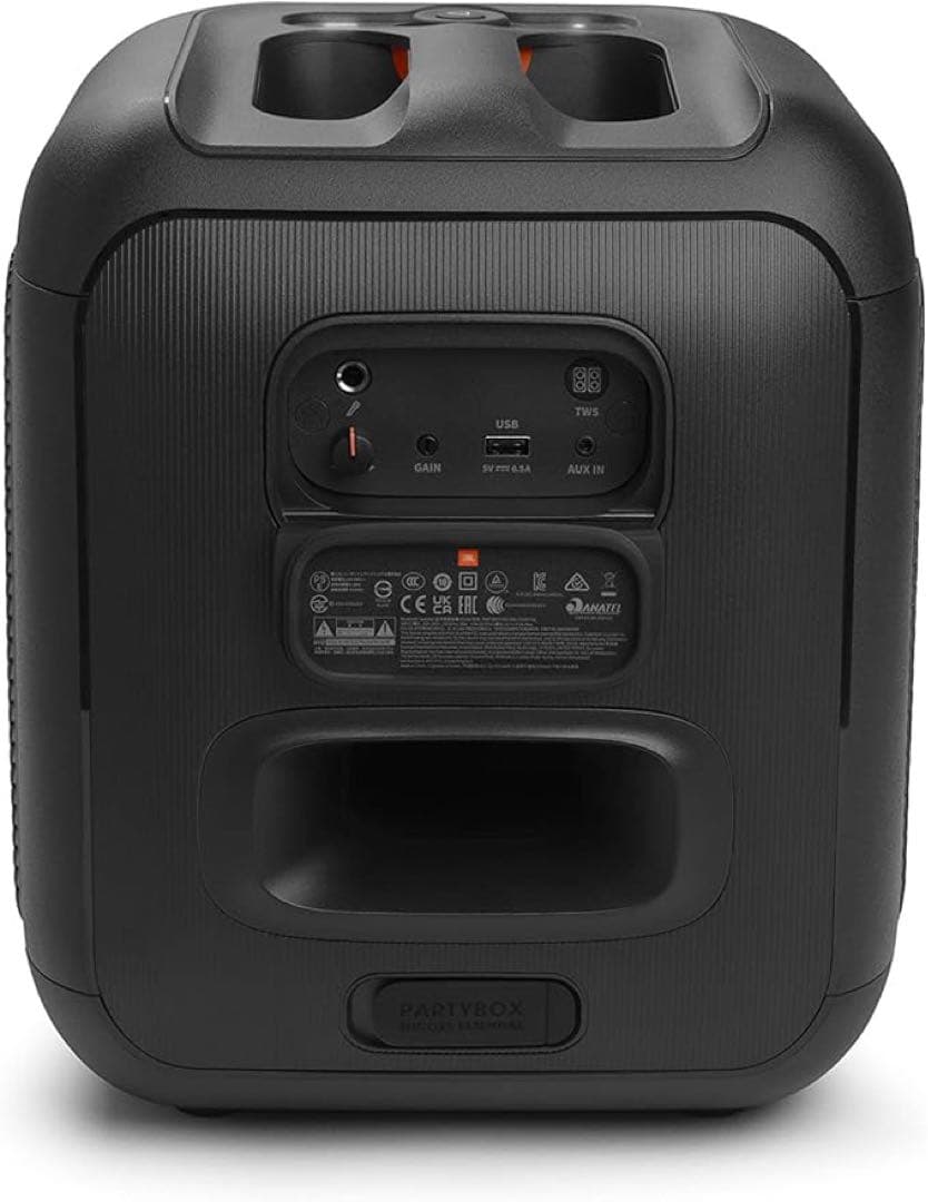 スピーカー・ウーファー JBL PARTYBOX ENCORE ESSENTIAL Bluetooth