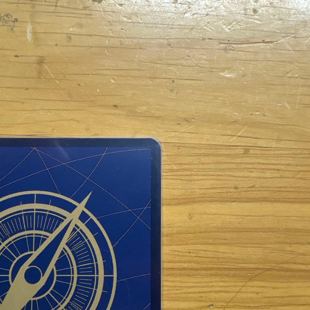 ワンピースカードゲーム　カイドウ　フラッグシップ