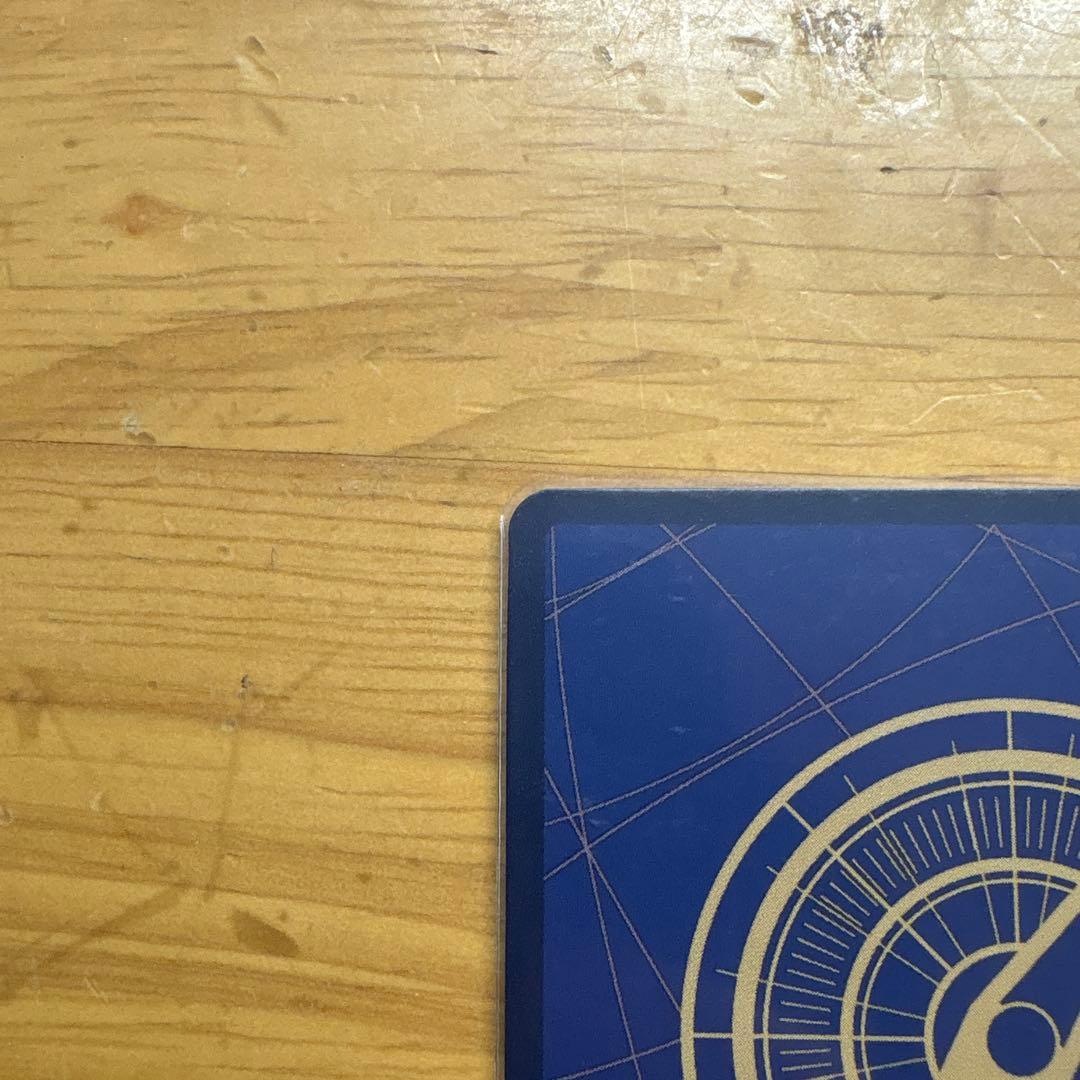 ワンピースカードゲーム　カイドウ　フラッグシップ