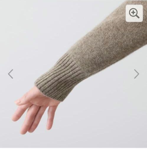 ネイチャーズ　無染色ヤク　セミワイドシルエット　セーター　Sサイズ