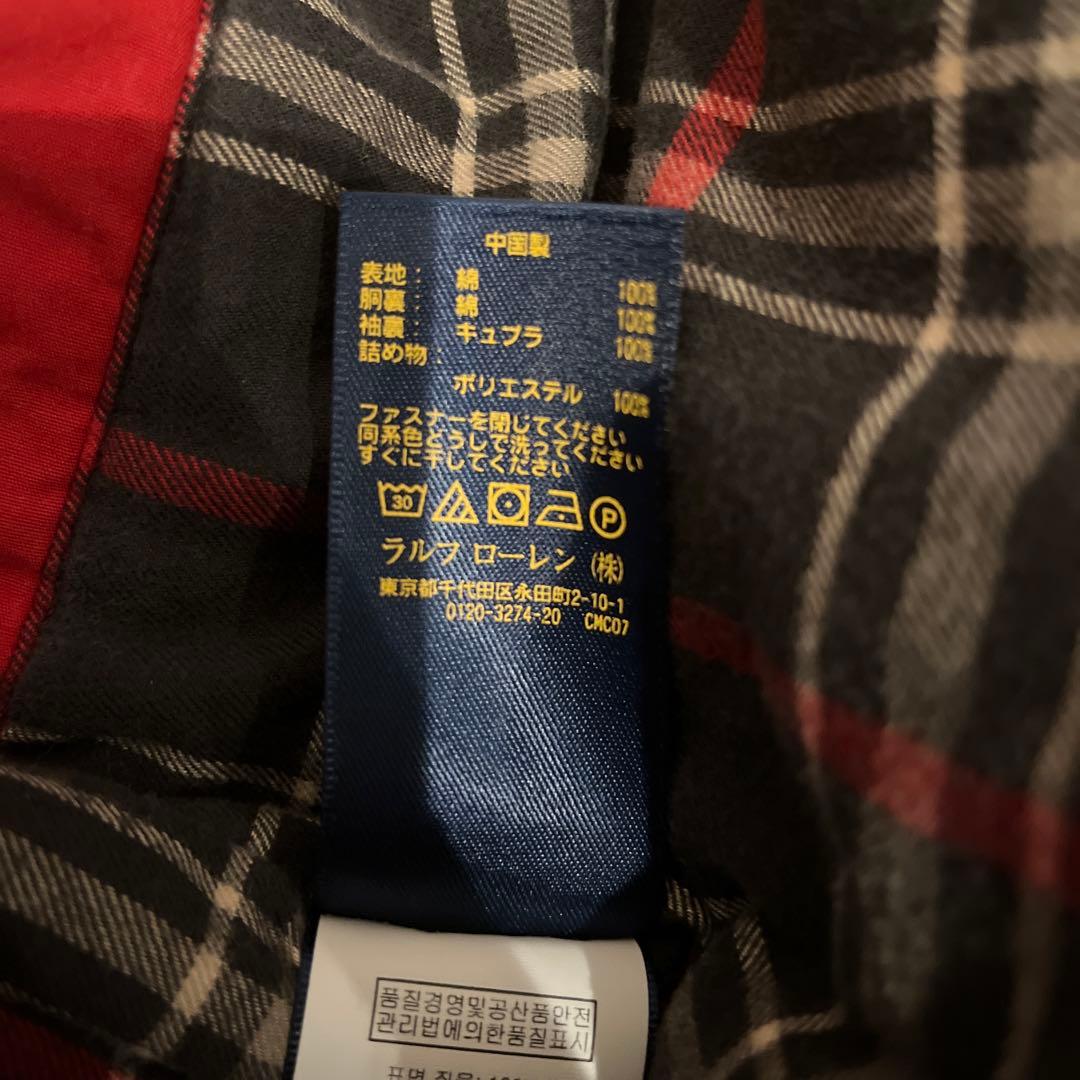 限定値下げ　Polo Ralph Lauren スウィングトップジャケット