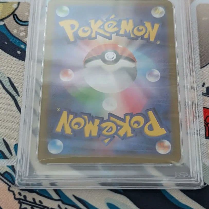 ポケモンカード Vクラ ピカチュウ VMAX UR PSA10 鑑定品