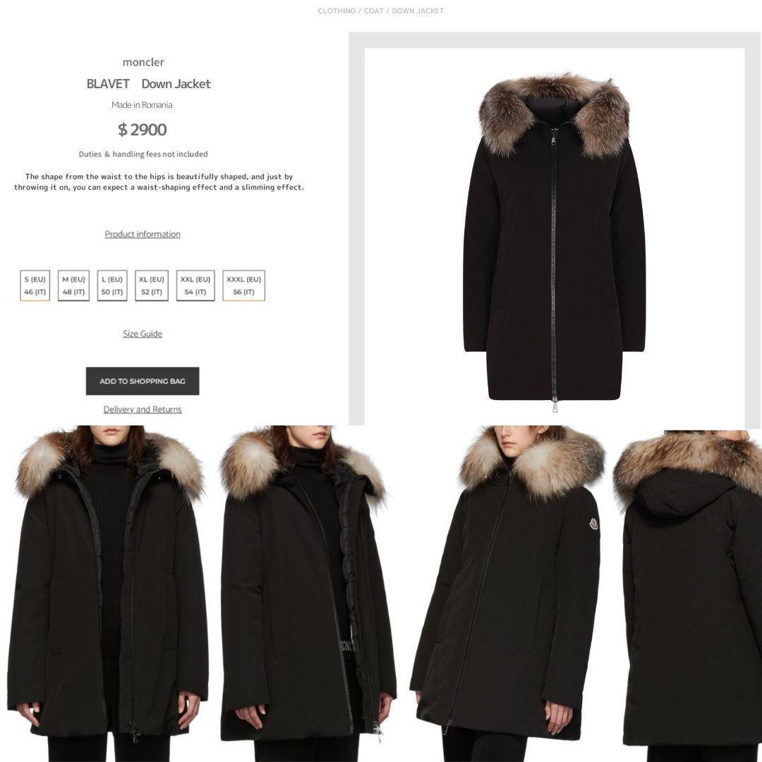 ☆新品未使用・本物保証☆MONCLER BLAVET ダウンジャケット 0 黒色