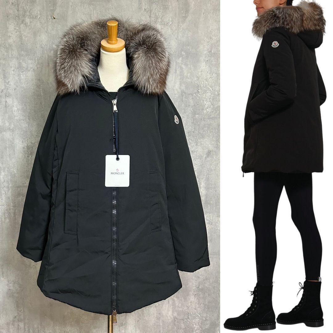 ☆新品未使用・本物保証☆MONCLER BLAVET ダウンジャケット 0 黒色