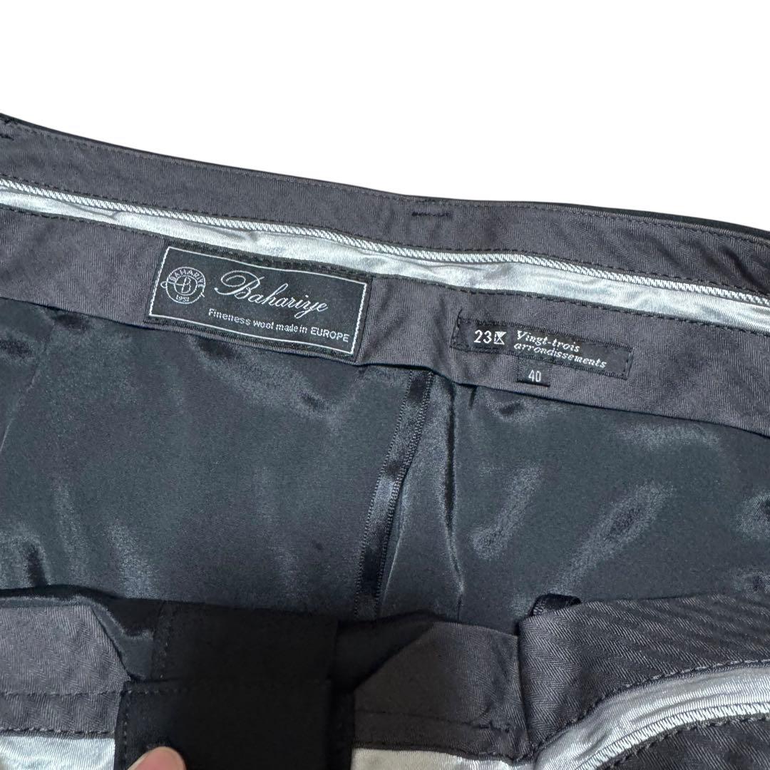 23区 スーツ 3点セット 上下 パンツ スカート 40 Bahariye