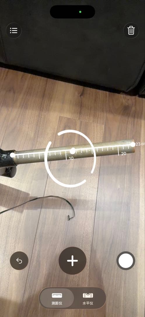 パーツ CRUST BIKES clydesdale 1\" cargo fork