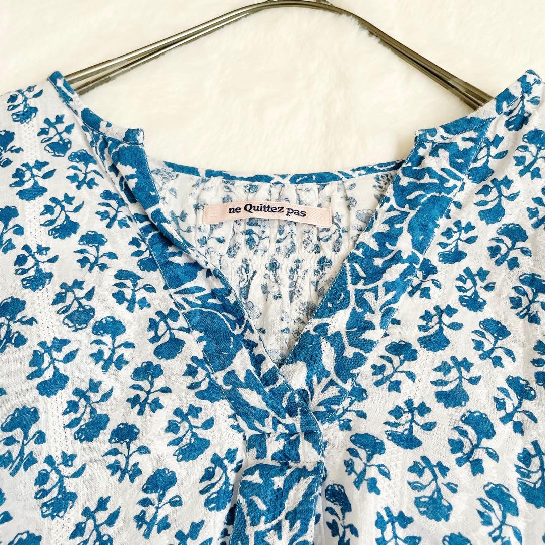 ne Quittez pas ヌキテパ コットン 切替 ブラウス　ブルー