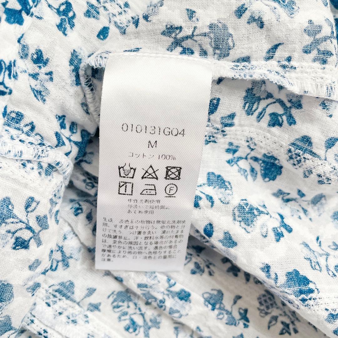 ne Quittez pas ヌキテパ コットン 切替 ブラウス　ブルー