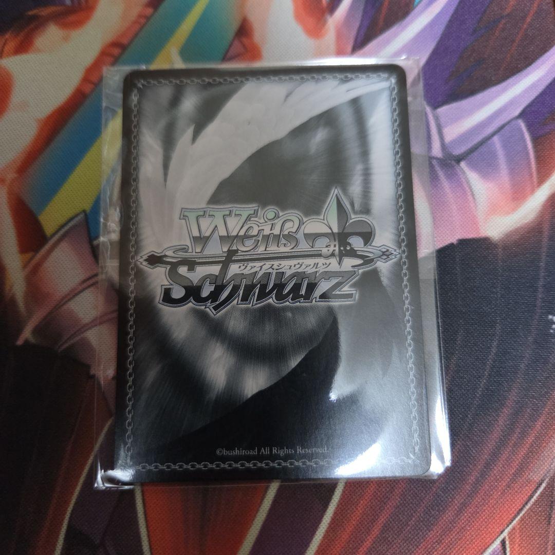 ヴァイス　アナザーアイドル　24クリスマス　花海咲季　PR+