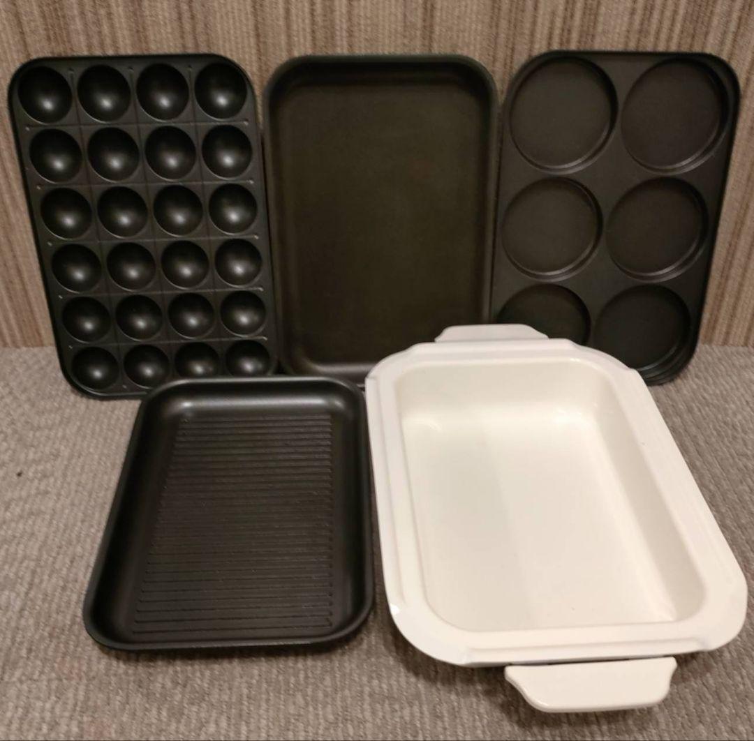 BRUNO ブルーノ ホットプレート プレート5種セット