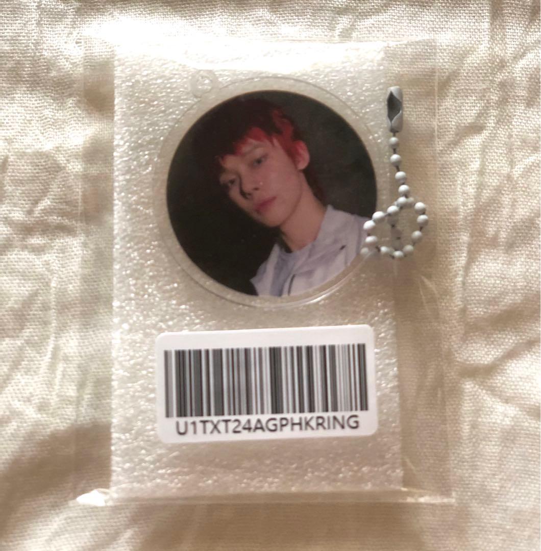 ai☆ TXT ヨンジュン♡GGUM 未開封グローバル特典キーホルダー