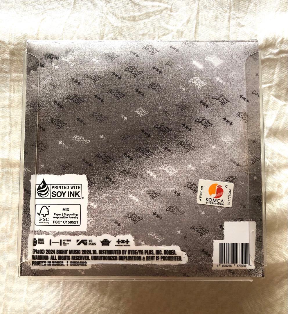 ai☆ TXT ヨンジュン♡GGUM 未開封グローバル特典キーホルダー