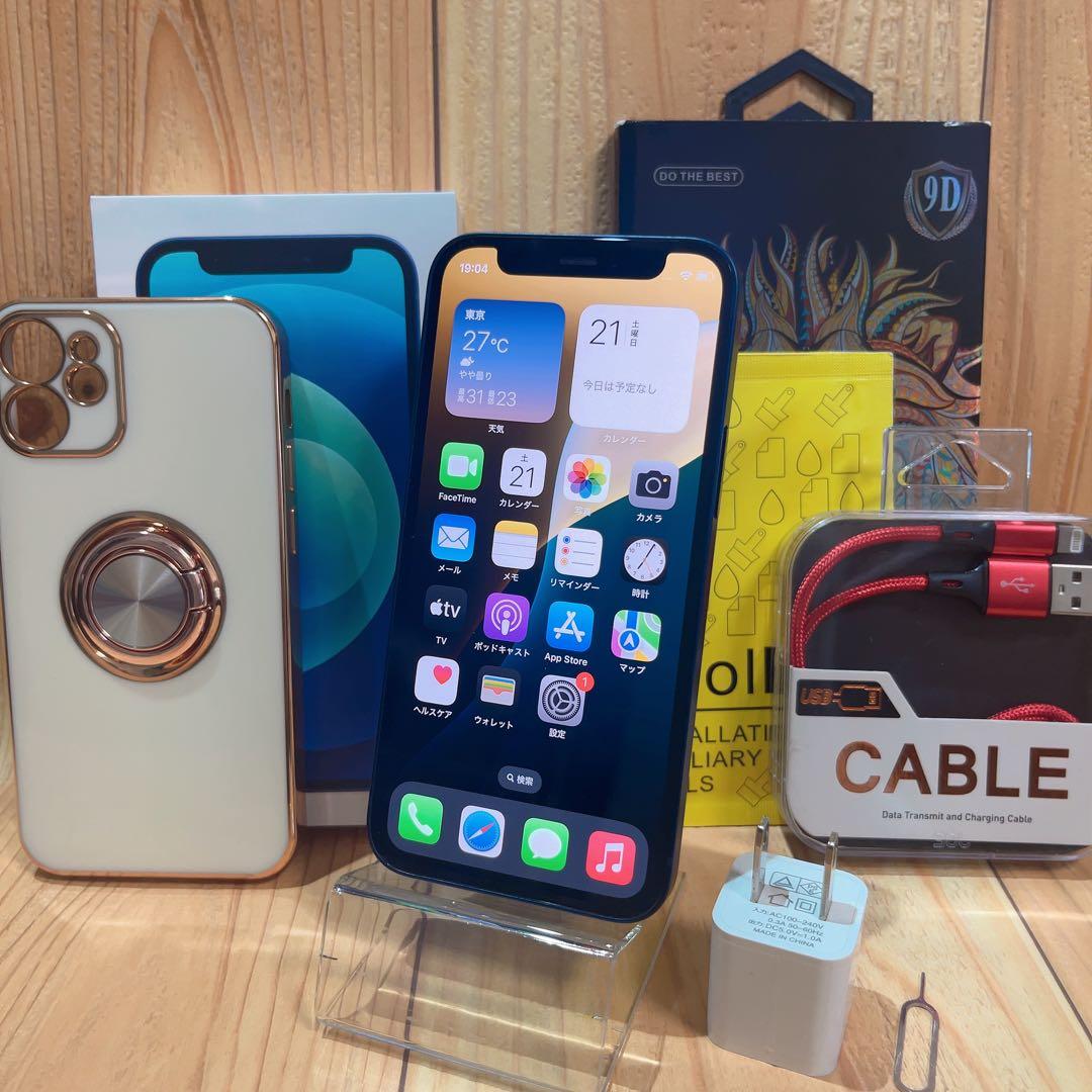 SIMフリー 本体 iPhone 12 mini 128 GB ブルー 488