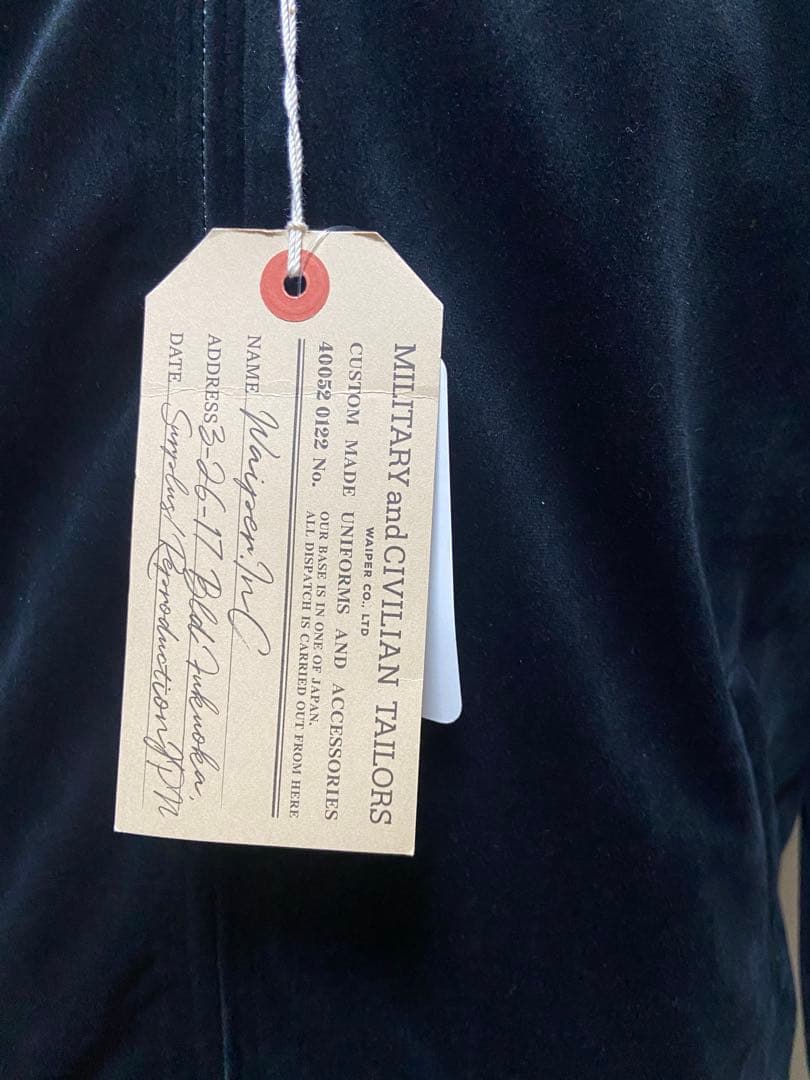 Waiper ベロア スカジャン ワイパー スーベニアジャケット 別珍