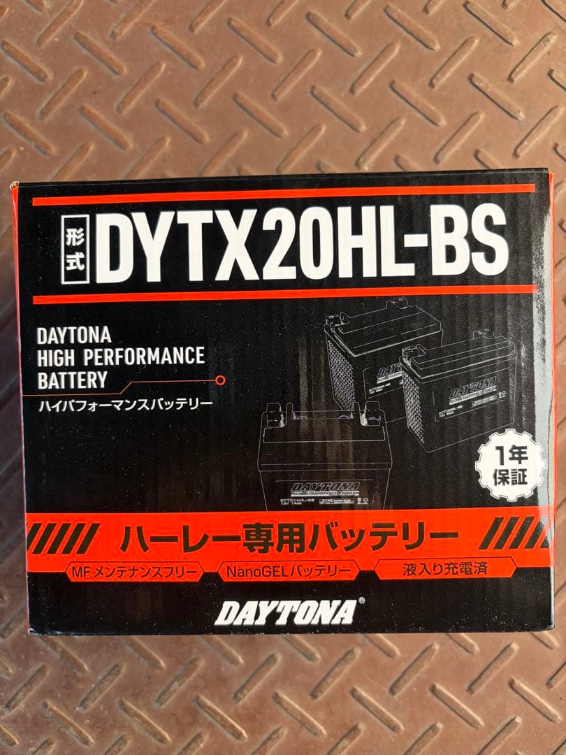 新品・未使用　デイトナバッテリー DYTX20HL-BS【即使用可】