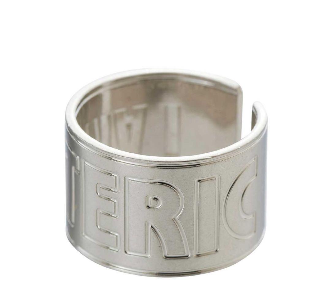 ヒステリックグラマー　ロゴ　リング　シルバーHYSTERIC GLAMOUR