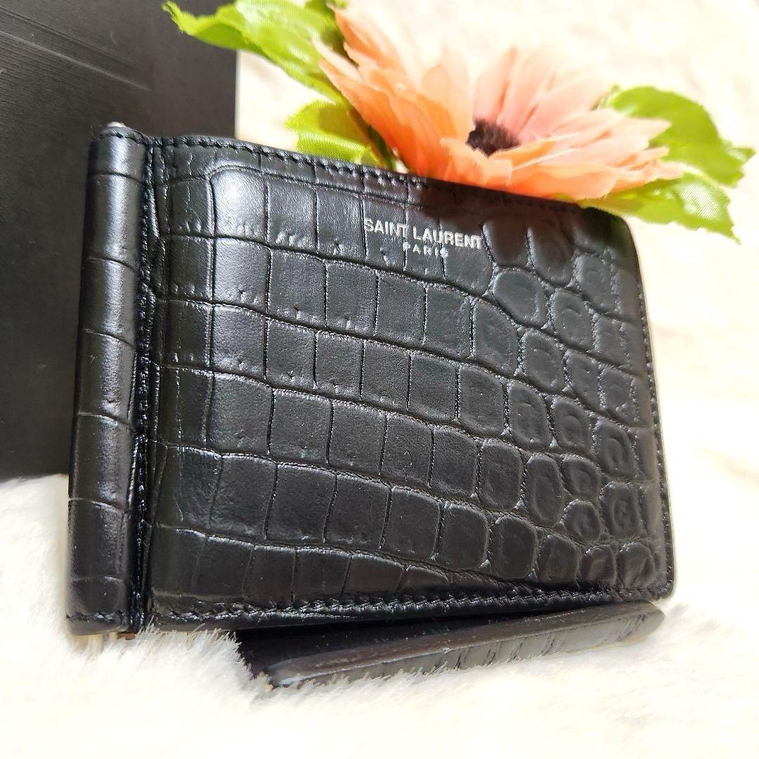 ✨極美品✨サンローラン　マネークリップ　クロコ　カサンドラ　レザー　ブラック