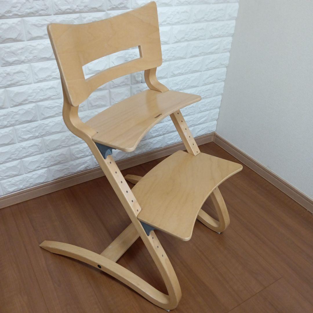 【送料無料】Leander ハイチェアー リエンダー ベビーチェア 椅子 北欧