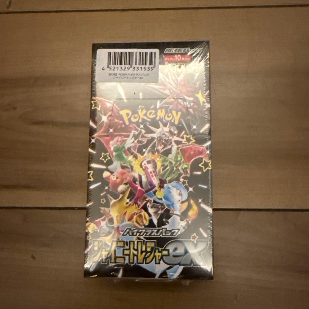 シャイニートレジャーex　シュリンク付き BOX 1箱