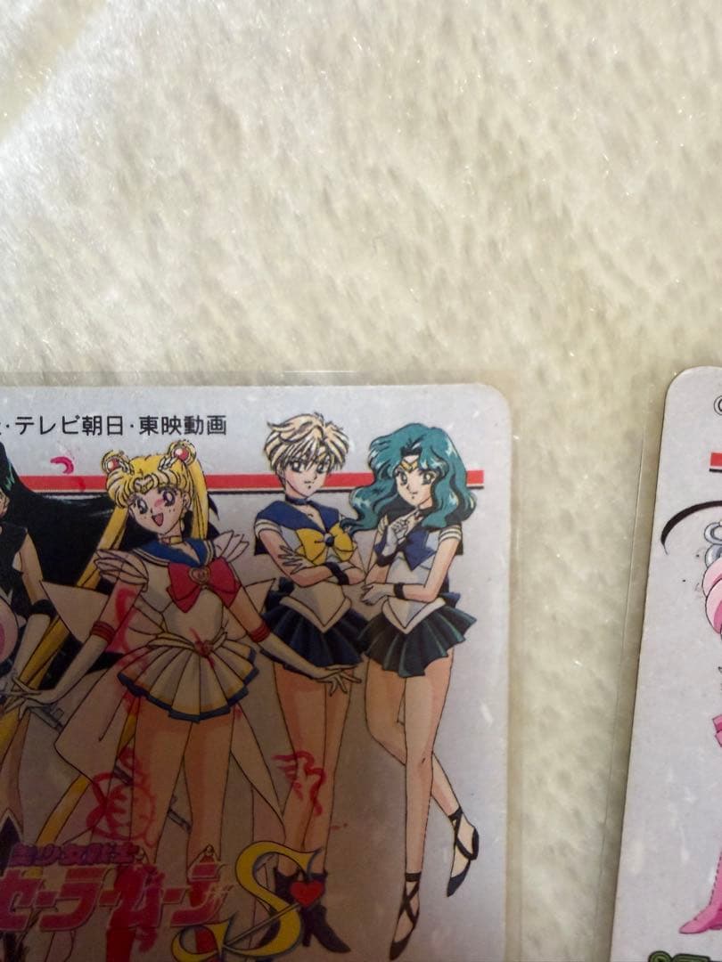 セーラームーン　カードダス　セーラー戦士グラフィティⅥ
