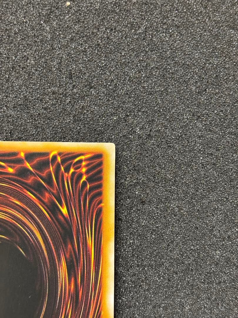 サ*ケ様 【準美品】　遊戯王　トライホーン・ドラゴン 初期　ウルトラ　プロモ