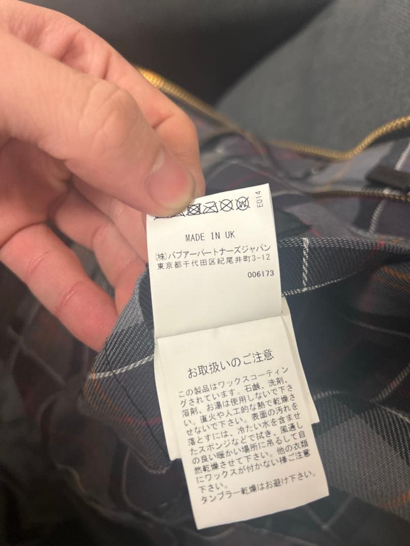 Barbour BEDALE 38 英国製 ブラック クラシック ビデイル