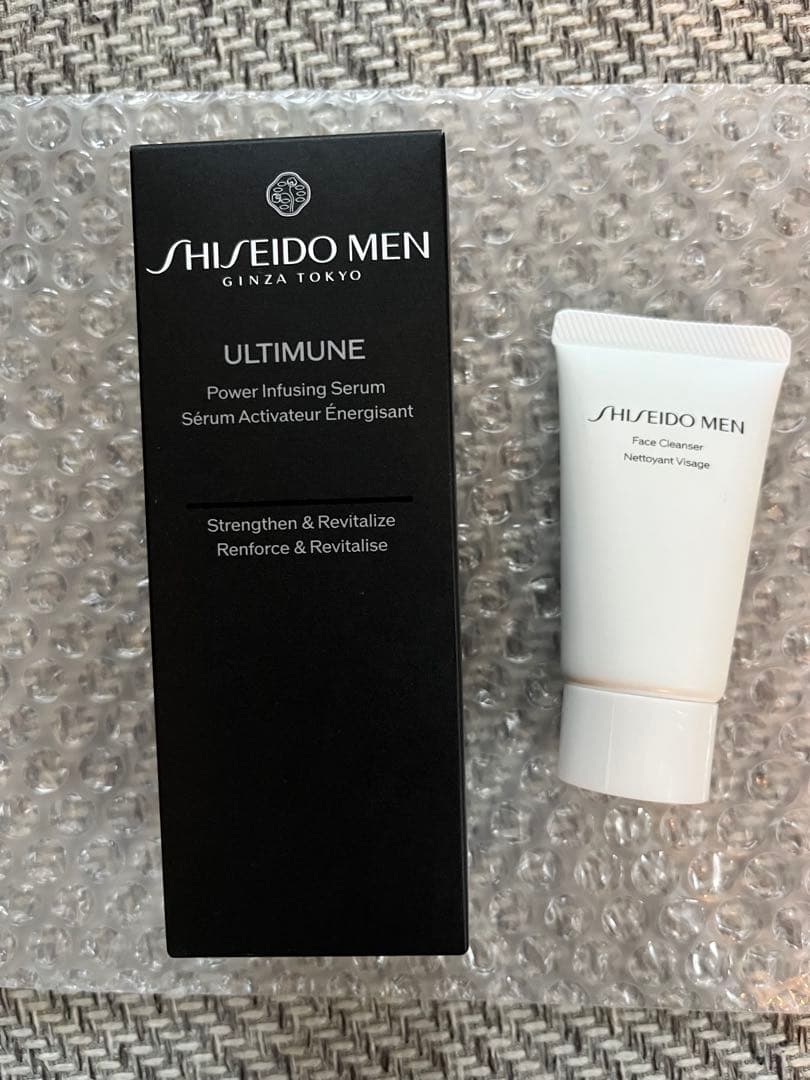 新品】資生堂メン アルティミューン パワライジング 50ml サンプル付き