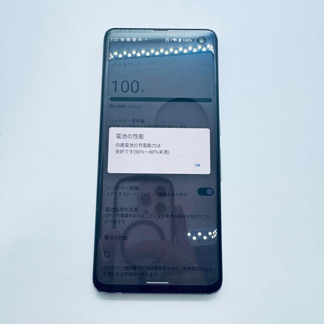 【訳あり特価！】 arrows 5G F-51A 本体 動作確認済み