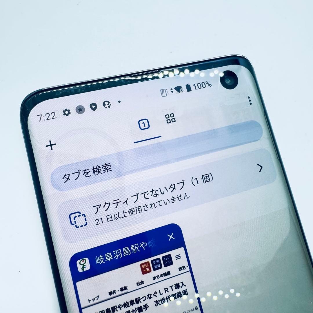 【訳あり特価！】 arrows 5G F-51A 本体 動作確認済み