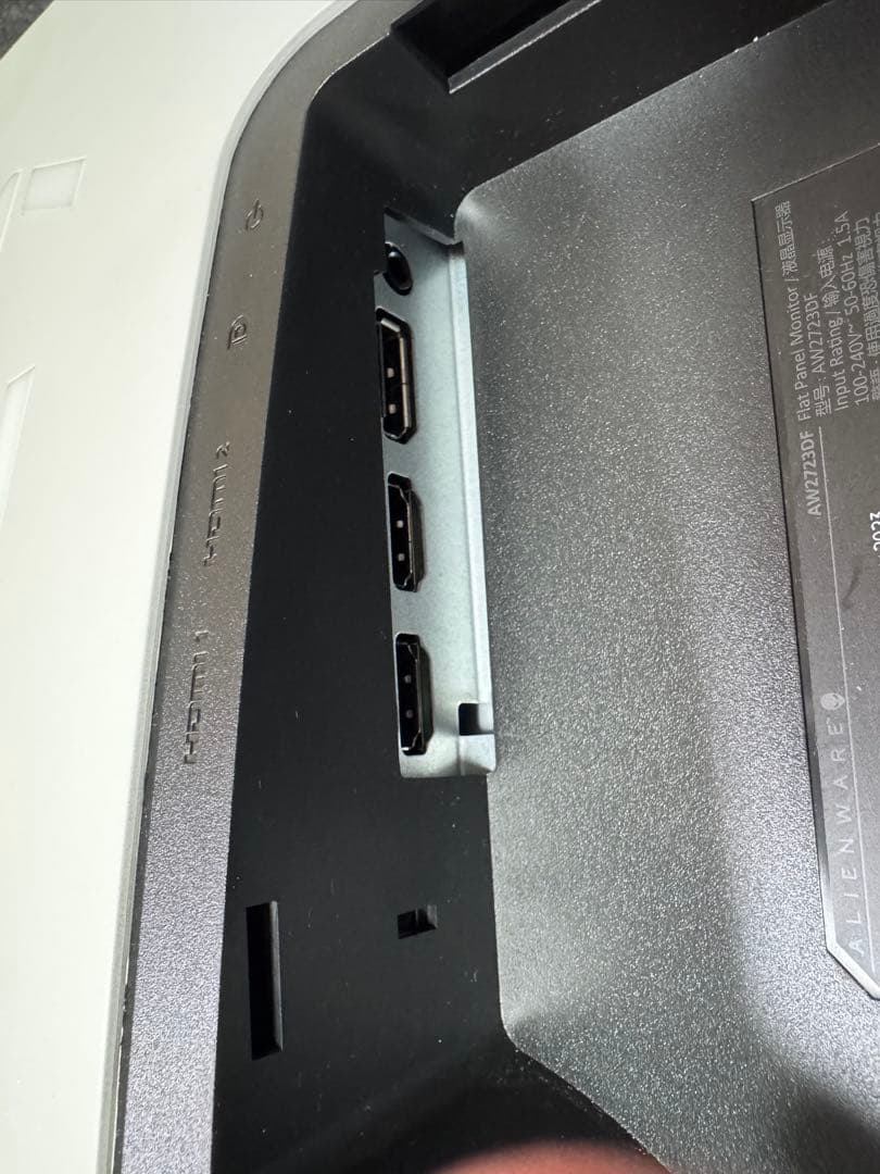 DELL Alienware 27 ゲーミングモニター AW2723DF