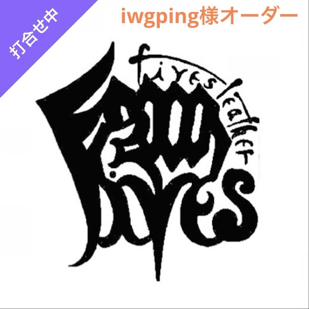 iwgping様オーダー　レザーカービン　iPhone15手帳型ケース