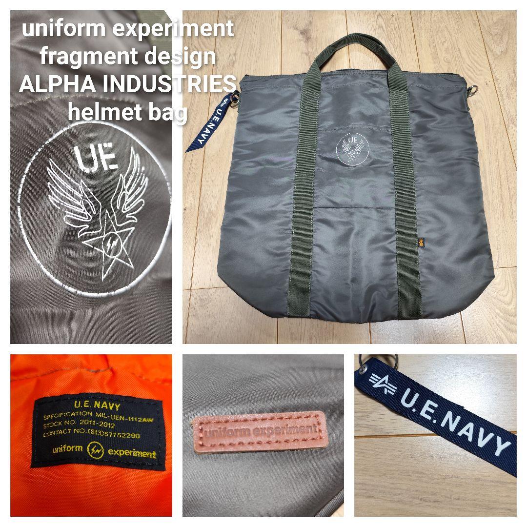 uniform experiment アルファ フラグメント ヘルメットバック
