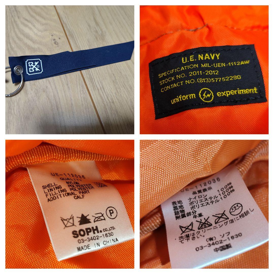 uniform experiment アルファ フラグメント ヘルメットバック