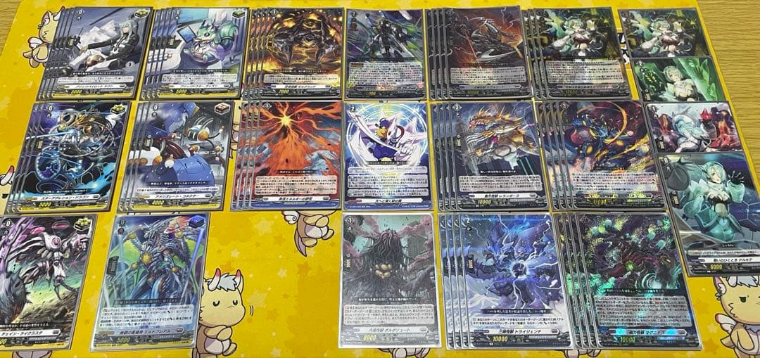 怪獣は楽園を破壊する アルキテ　デッキ