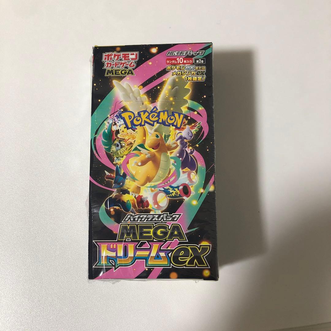 【即日発送】メガドリームex ポケモンカード 1BOX