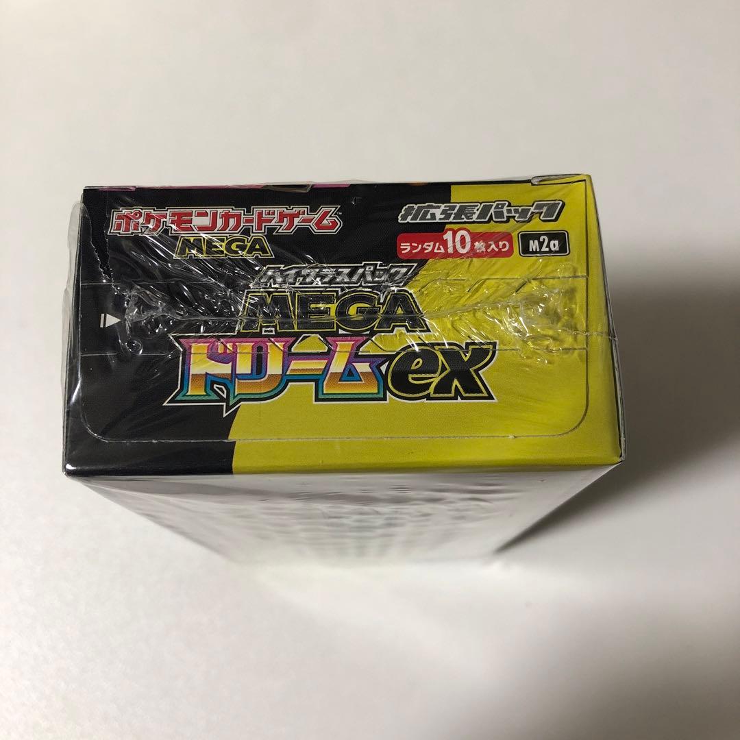【即日発送】メガドリームex ポケモンカード 1BOX