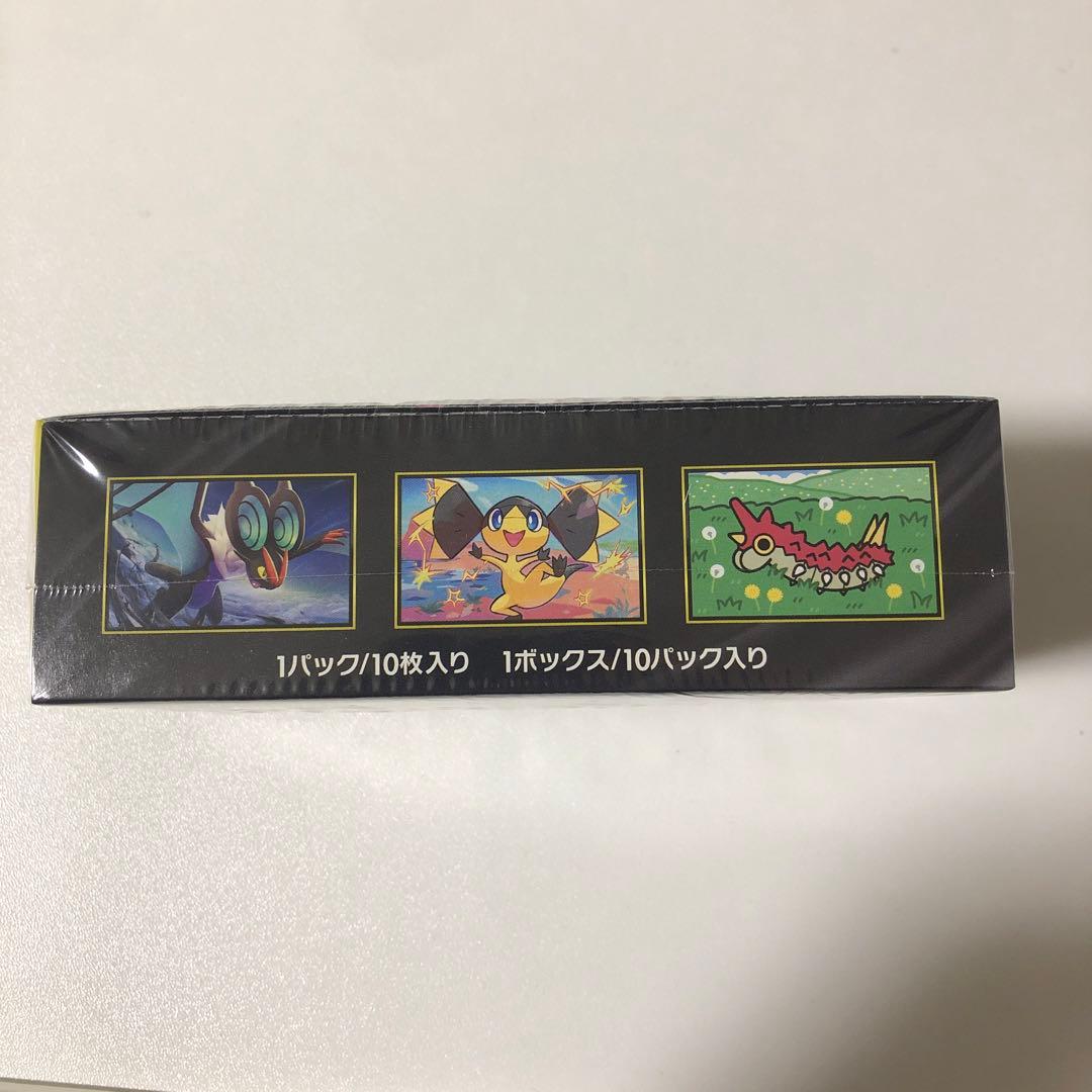 【即日発送】メガドリームex ポケモンカード 1BOX