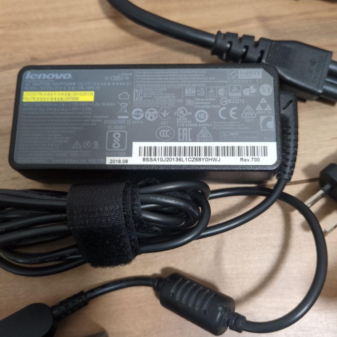 【即日発送】Lenovo ThinkCentre M700 ミニPC