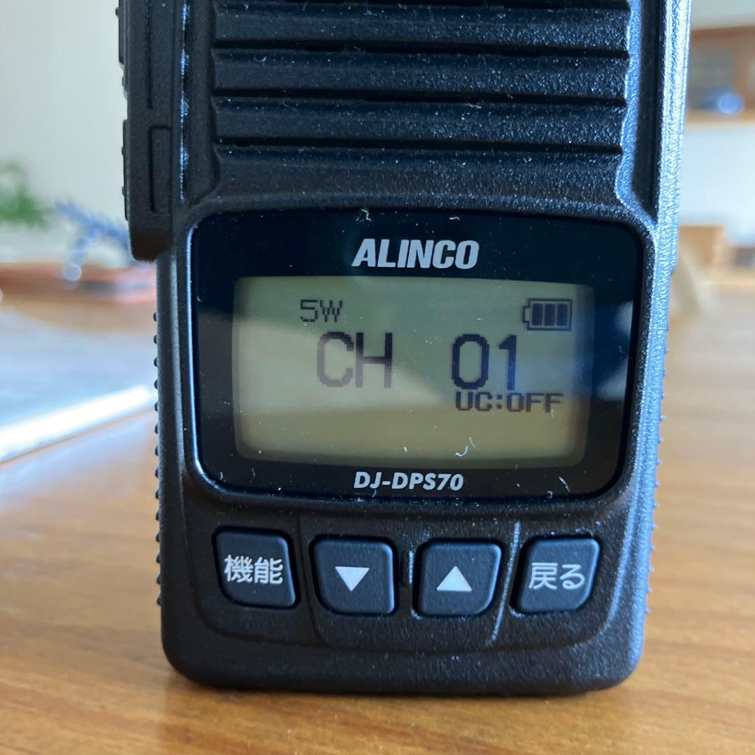 【アルインコ】DJ-DSP70