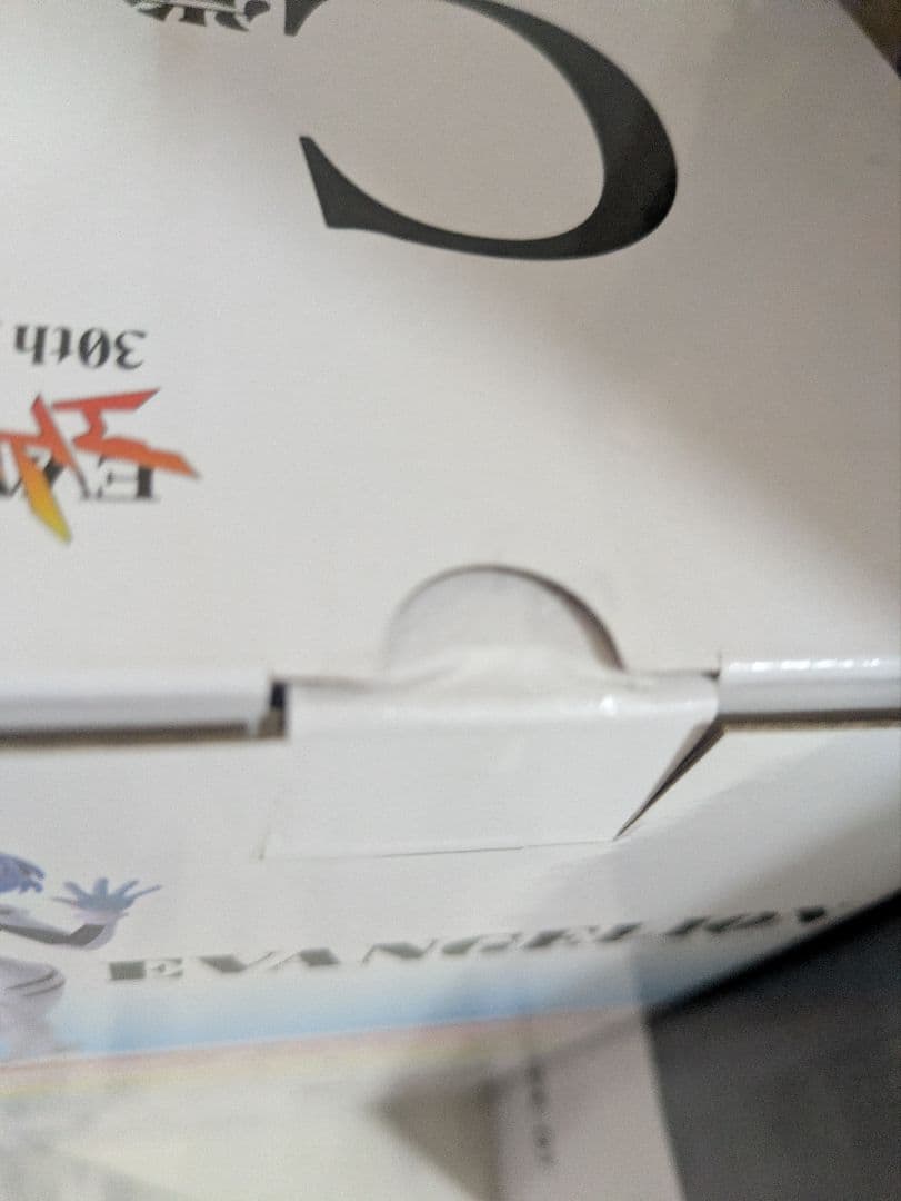 未開封品　一番くじ エヴァンゲリオン ラストワン賞C賞綾波レイ セット