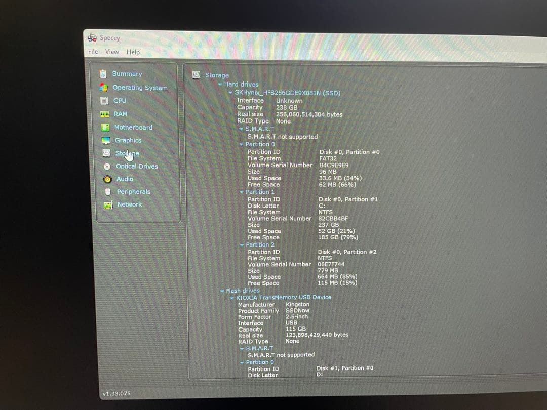 Windowsデスクトップ DESKMEET X300 | Ryzen 7 5700G
