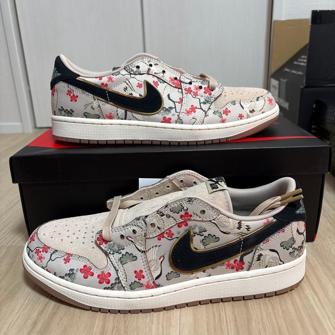 Nike Air Jordan 1 low 八村塁