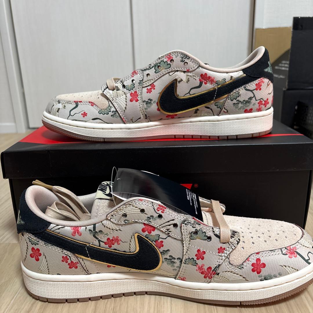 Nike Air Jordan 1 low 八村塁