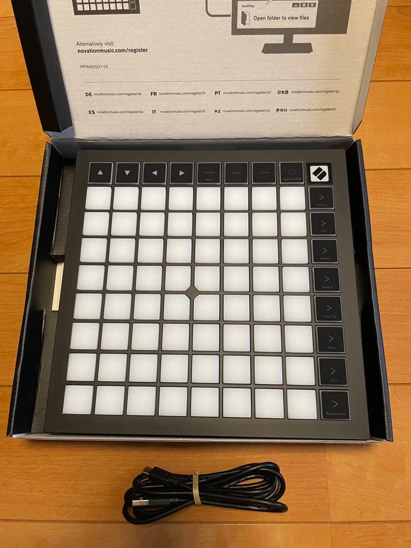 Novation Launchpad X 製品登録解除済み