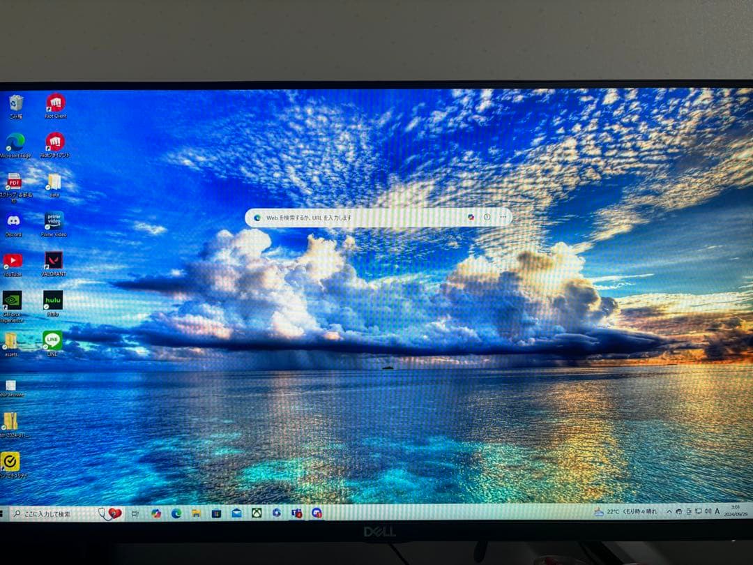DELL 大画面モニター 本体 S2522HG 240Hz対応 24.5インチ