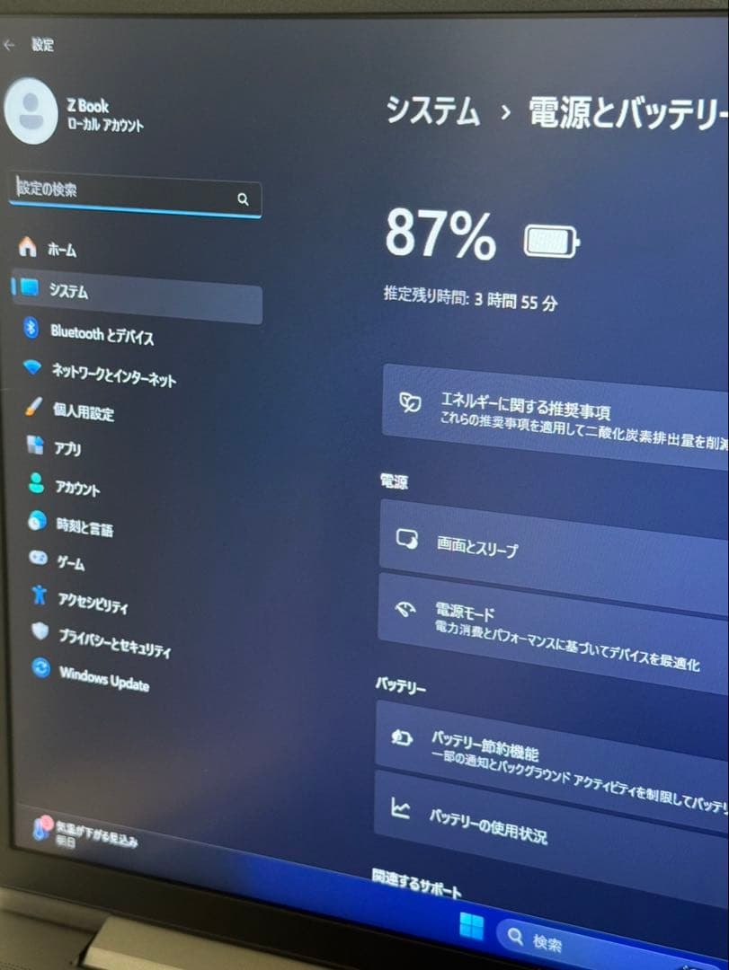RTX A1000搭載HP ZBOOK 15.6 G9 i7-12700H