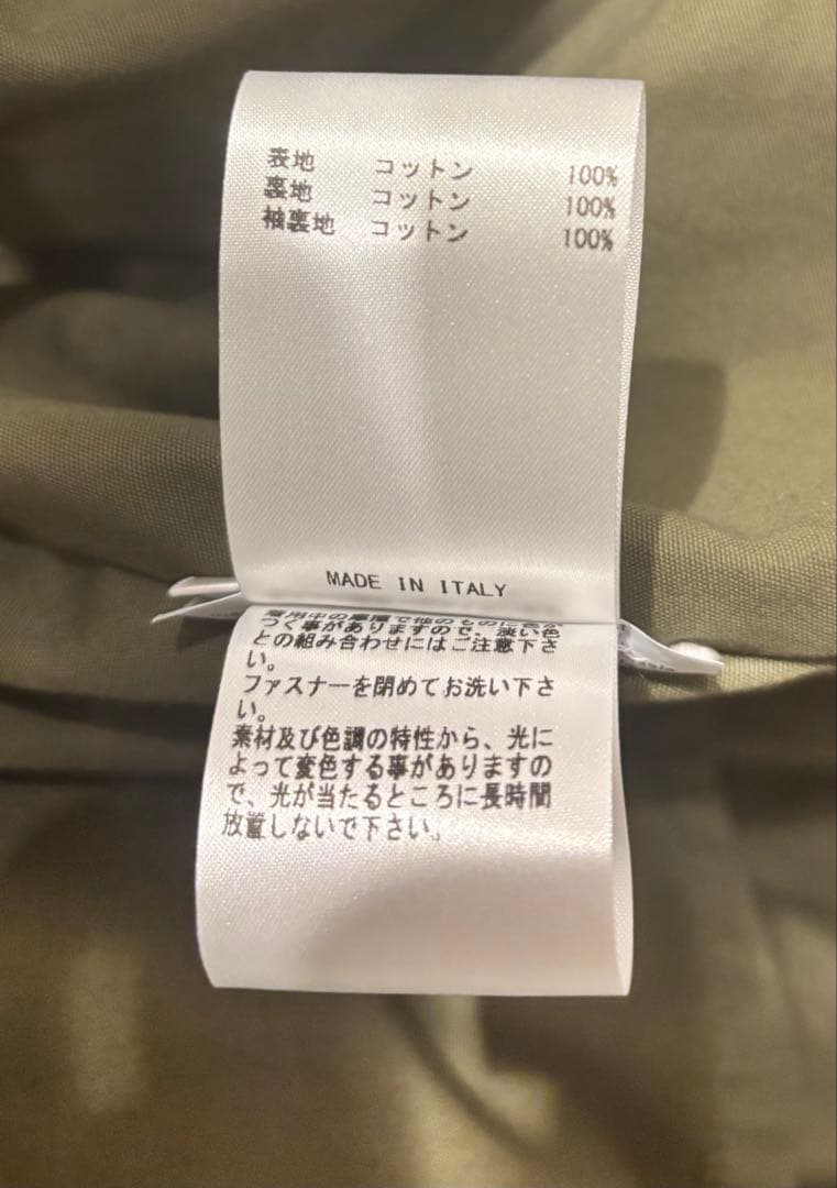 新品未使用　ジルサンダー　ミリタリーコート　サイズ46