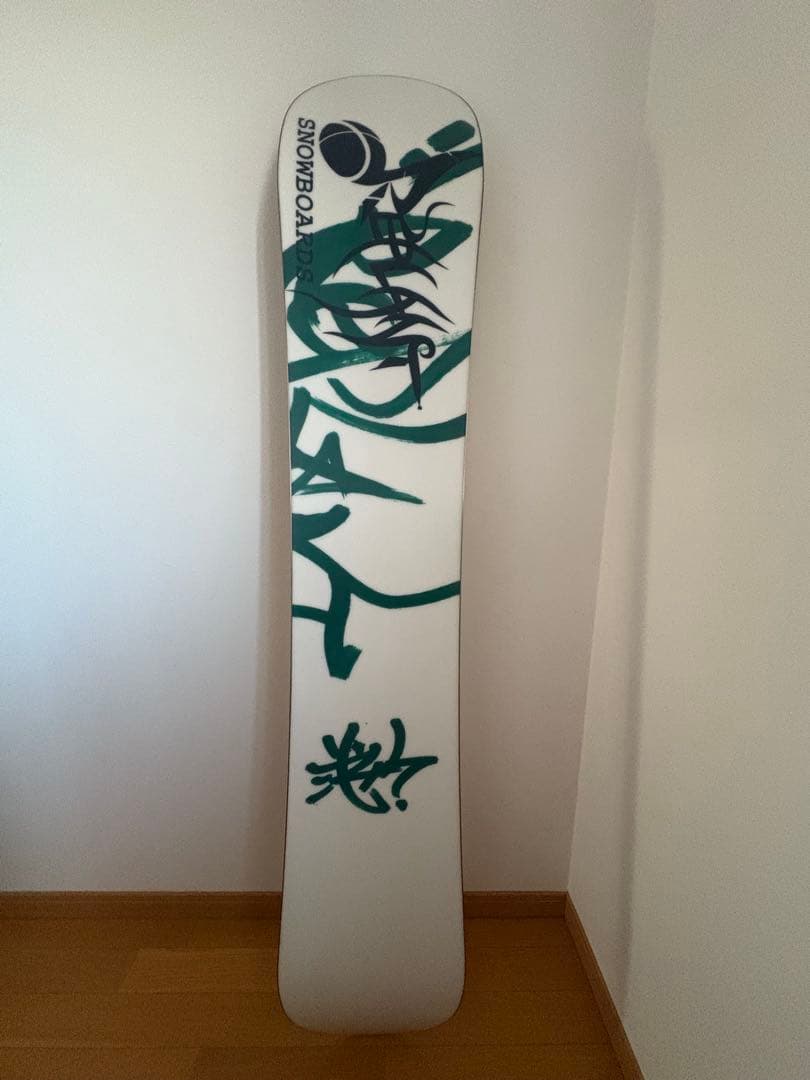 SEXON SUPER PEACE スノーボード