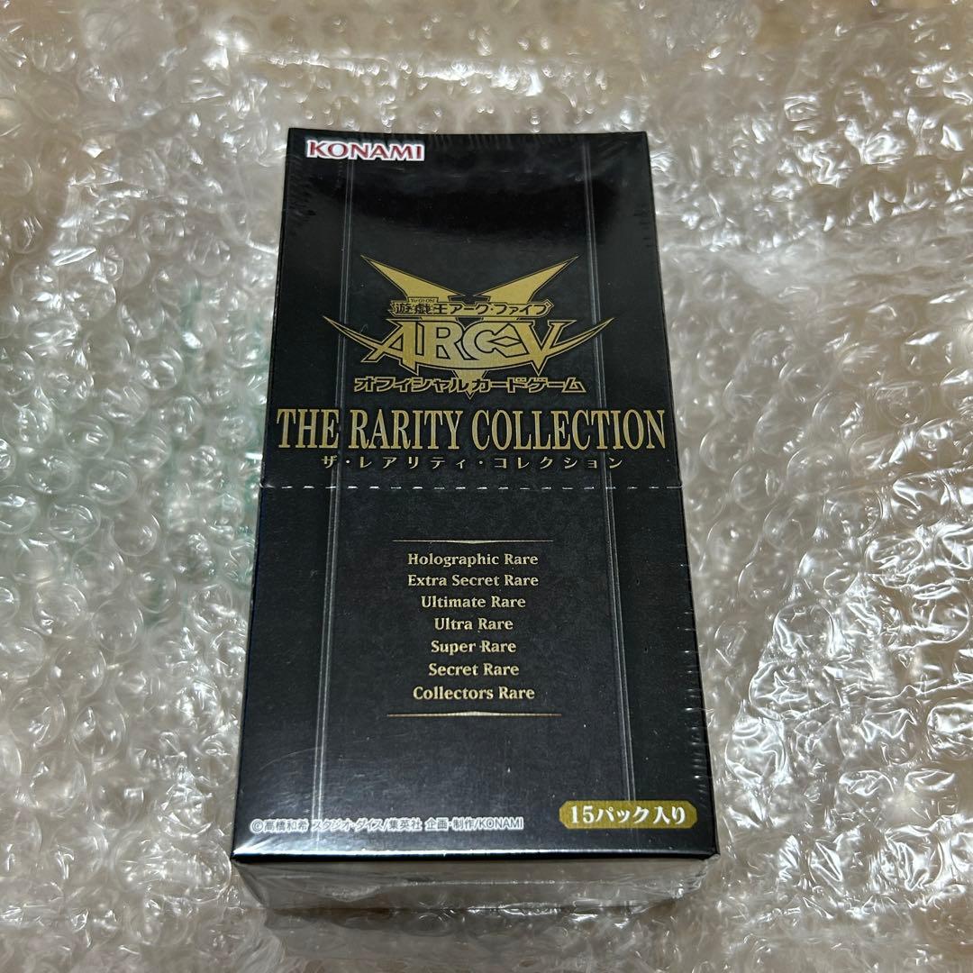 遊戯王アークファイブ レアコレ1 BOX